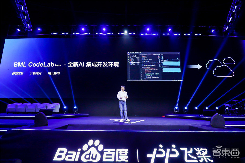 AI开发者的年终盛宴！百度飞桨八大重磅发布，螺旋桨来了！