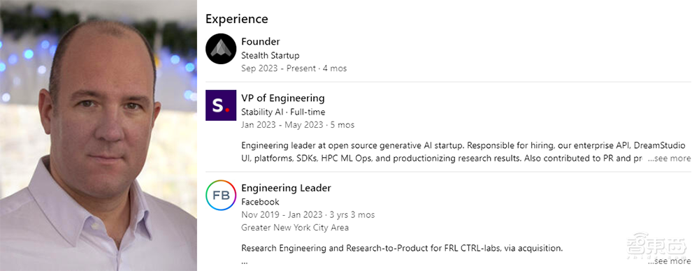 AIGC明星独角兽被曝卖身！投资者点名CEO下台，9个月流失15名高管