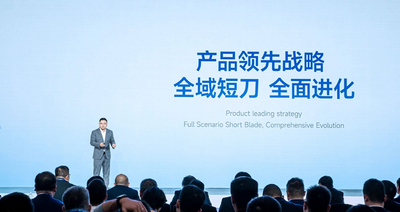 蜂巢能源短刀电池全系升级快充，全新产品涵盖乘商储能市场