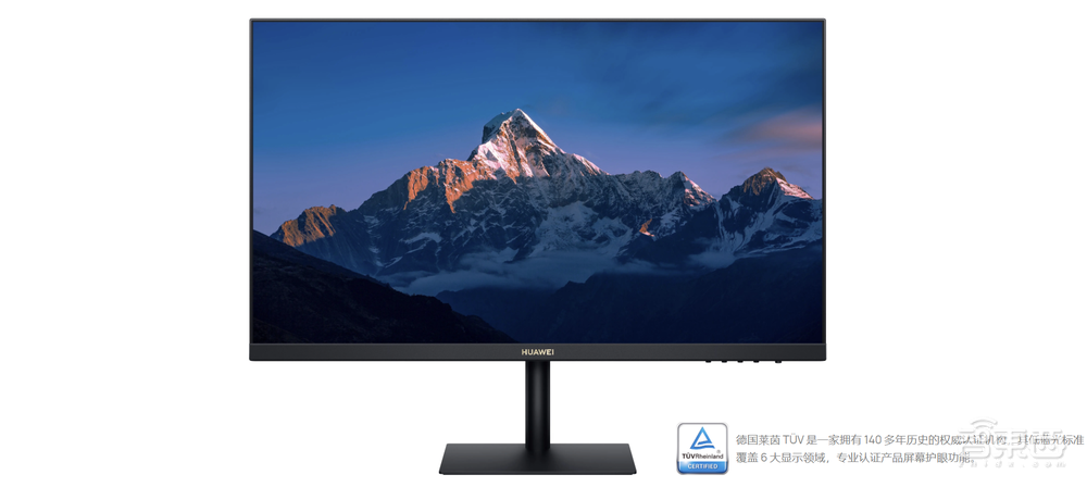 突然,华为商用台式PC真来了!AMD顶级CPU加持