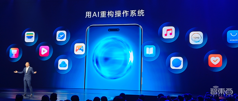 荣耀Magic6系列秀卫星通信、自研芯片，折叠屏推保时捷设计，对话CEO赵明