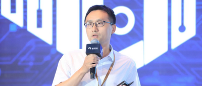 芯至科技尹文：拆解架构创新四大路径，打造10倍性价比大模型推理芯片丨GACS 2023