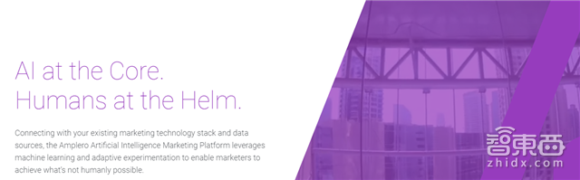 CB Insight盘点AI新锐创企名单 百家公司拿下117亿美元【附下载】|智东西内参