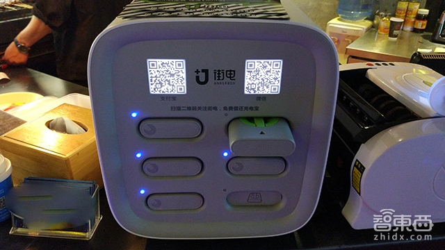 蹲点调查:共享充电宝真相惨不忍睹!