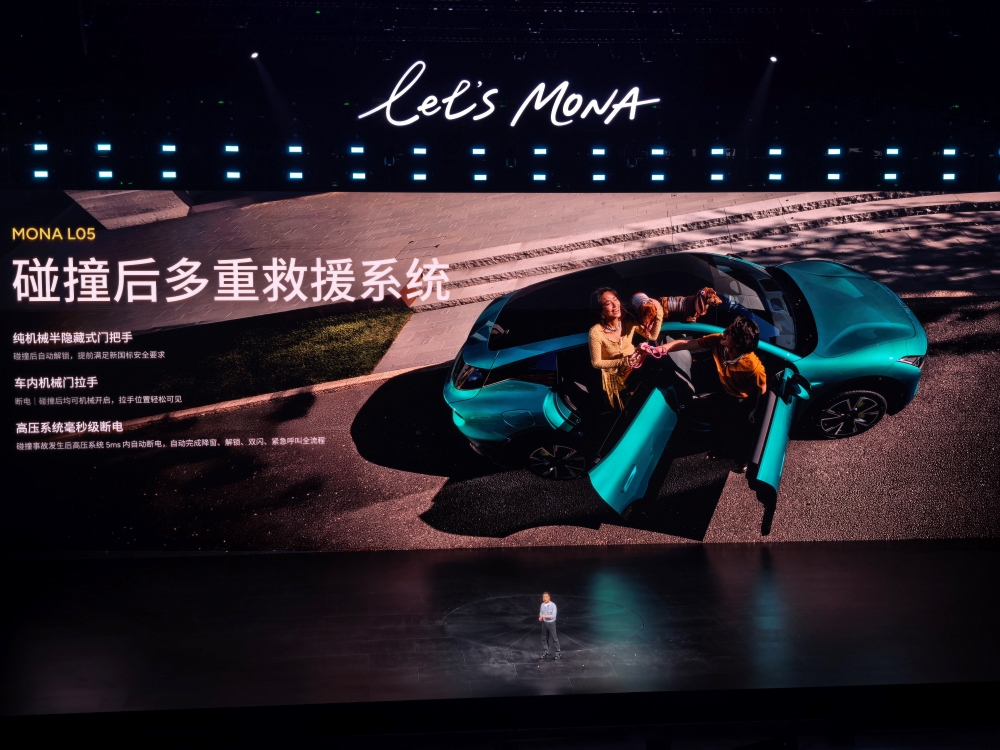 比预售便宜2万!小鹏新车限时13.98万开卖,再战Model Y