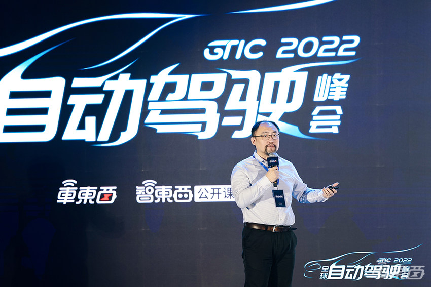 新年首场自动驾驶峰会落幕！万字长文看懂自动驾驶下半场