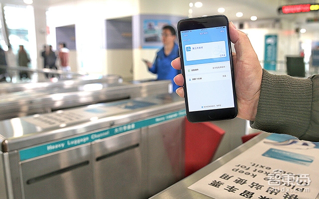 支付寶的下個千億生意！揭秘阿里智能公交布局