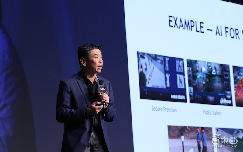 GTIC 2018 | 英伟达Simon See:揭秘增加AI芯片能效的两大法宝