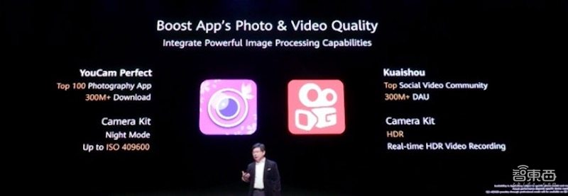 华为折叠屏机皇升级!售价1万9,屏幕用料比黄金贵3倍,砸十亿狠推HMS