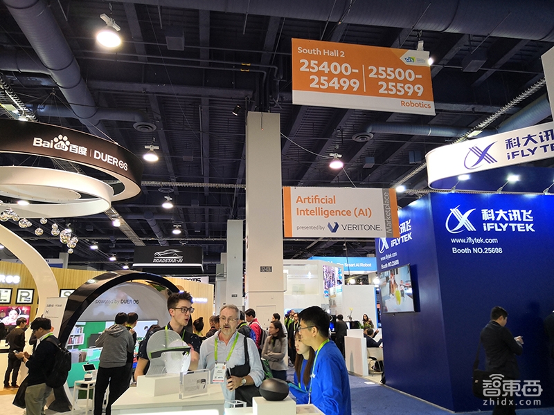 跑斷腿看完CES2018！這9句話必須記住