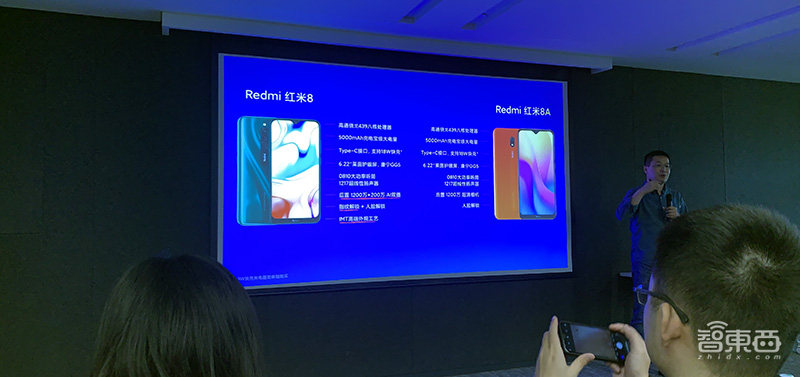 Redmi推两款长续航千元机8/8A,卢伟冰透露5G手机时间表