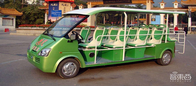 老年代步车遭绝杀？六部委发文全面治理整顿