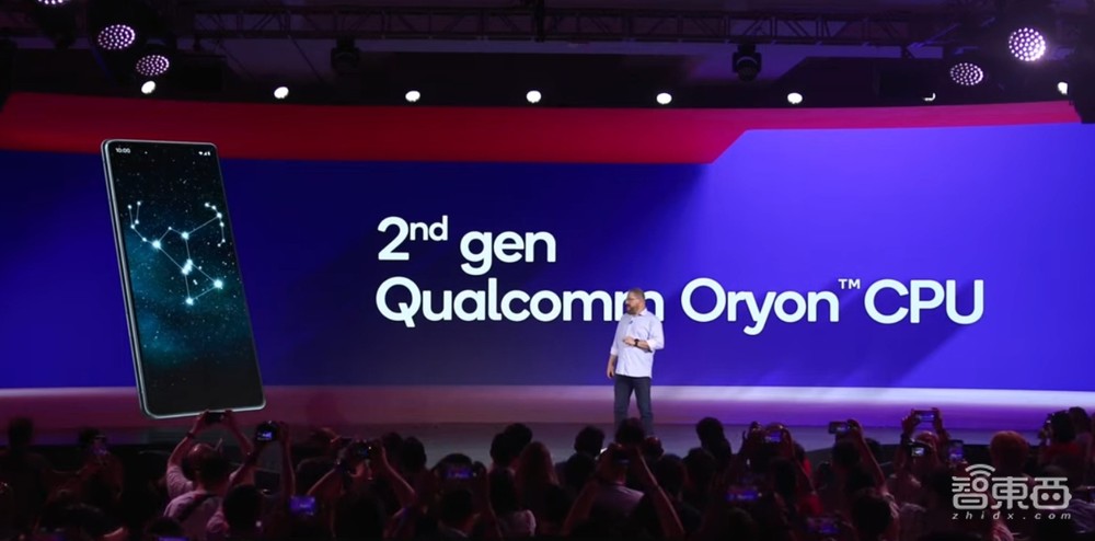 高通甩两大芯片王炸!AI大模型联手腾讯智谱,小米15抢首发,荣耀剧透新机