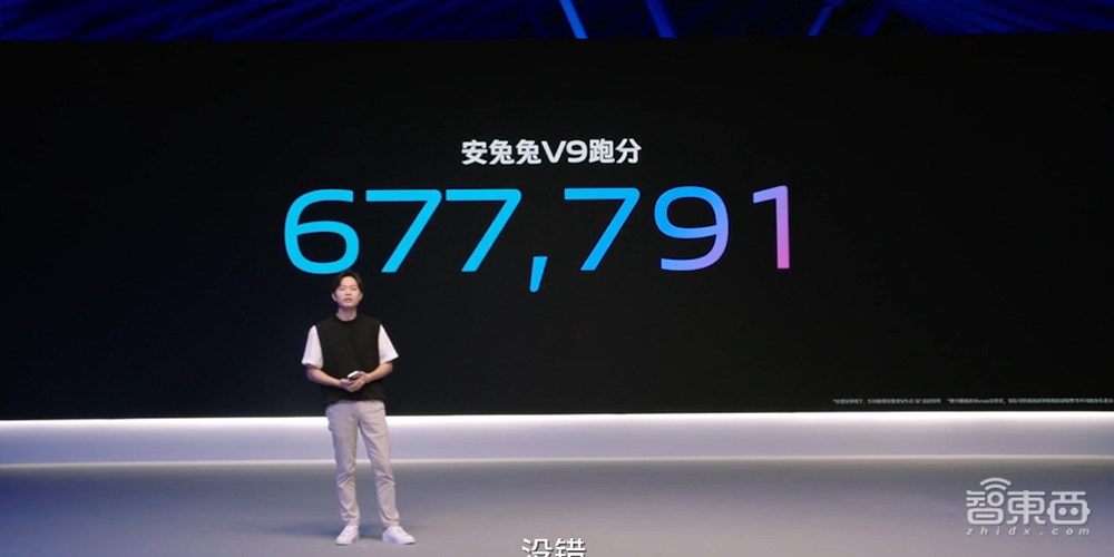 4400万前摄+1亿主摄,vivo S10死磕自拍,平直中框酷似iPhone