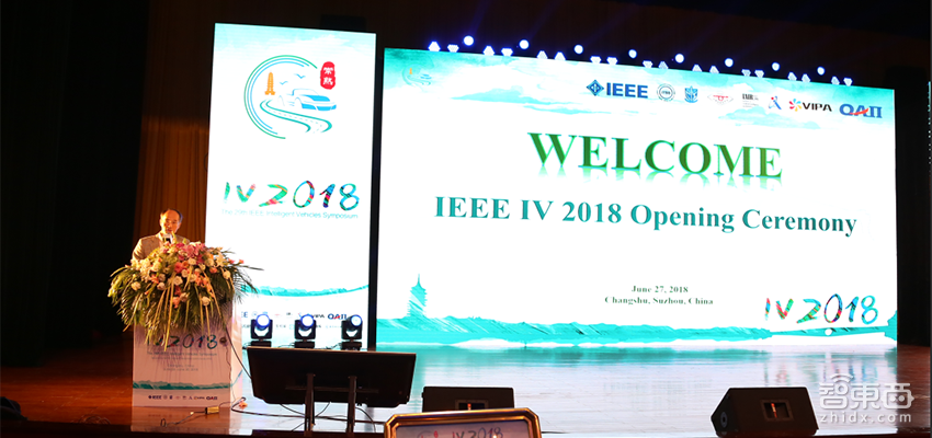 IEEE IV国际智能车大会秀学术肌肉：让无人车像AlphaGo那样学习！