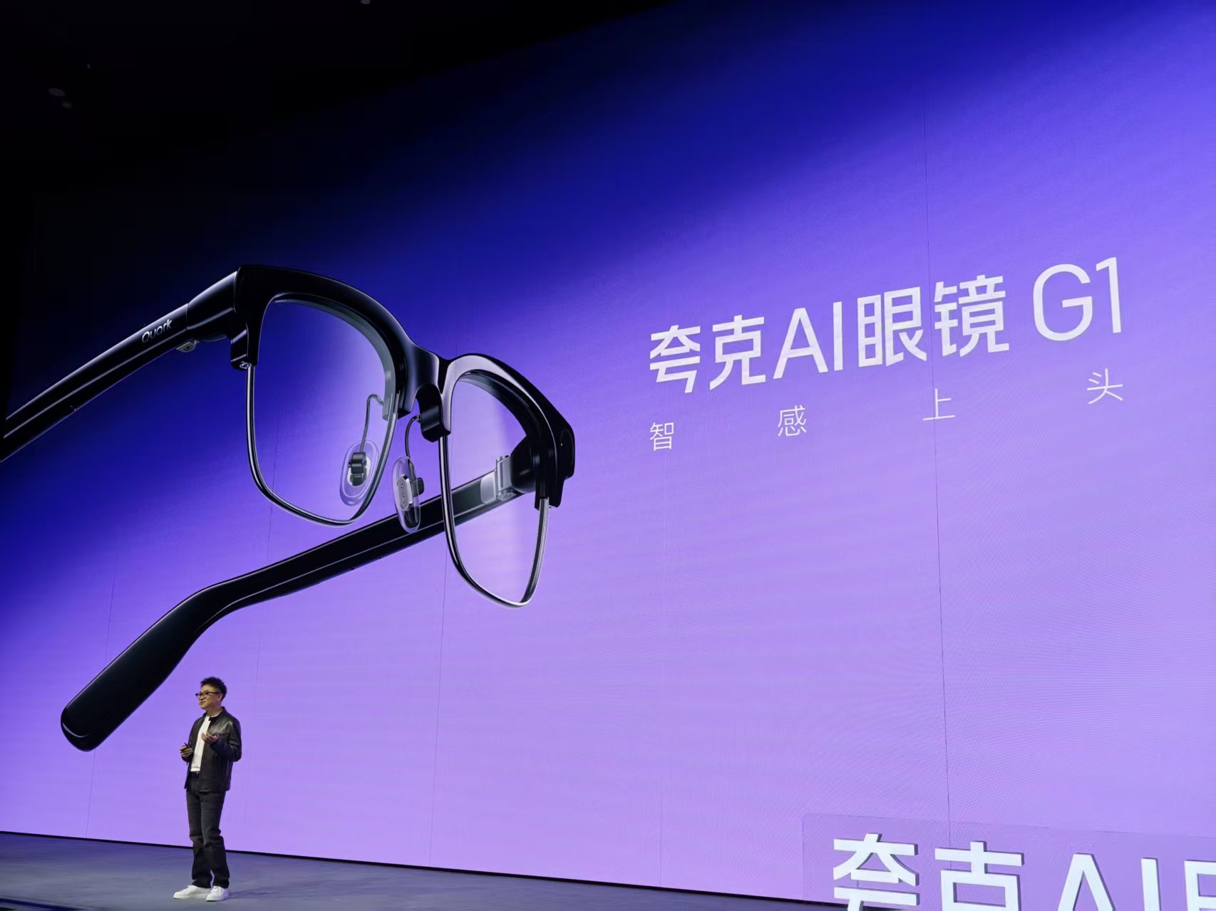 刚刚，卖爆全网的阿里首款AI眼镜正式发布！一手实测：AI和换电续航是亮点