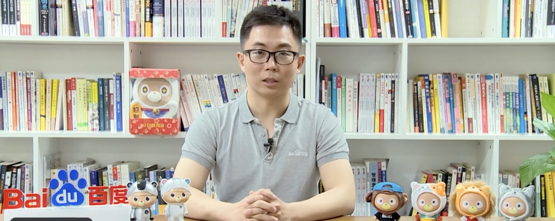 国内大厂AI人才迁徙图谱:半年19位AI大牛变动!