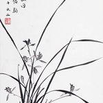 小树
