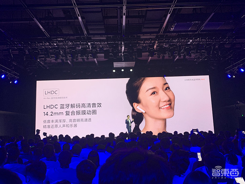 售价19999元,研发砸入5亿,最贵的小米手机发布!