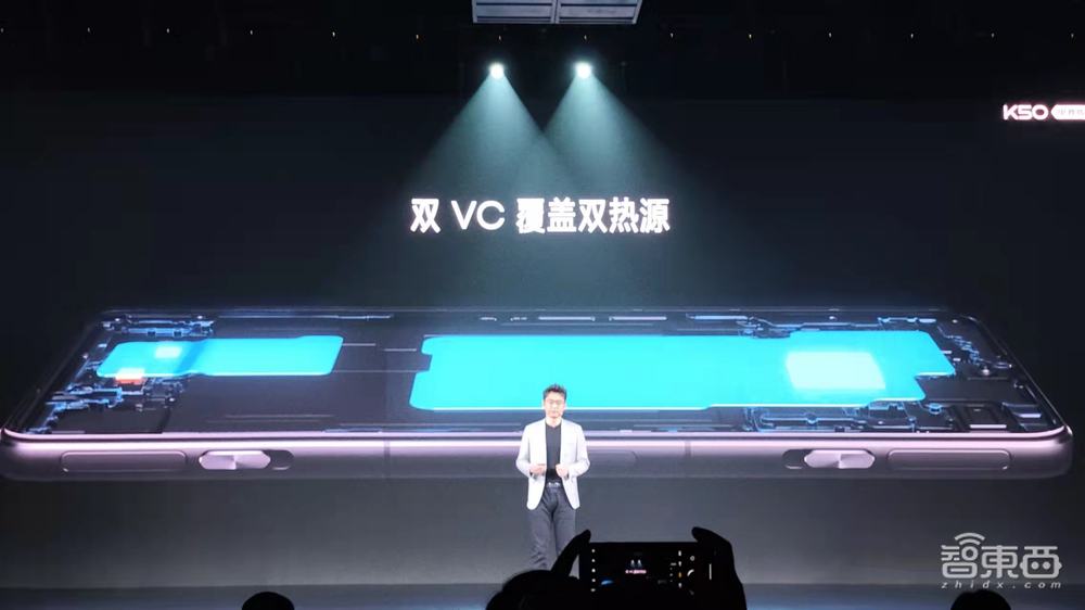 2022首场手机线下发布会:Redmi再发“电竞版”,加码游戏市场