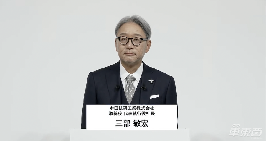 刚刚,本田日产官宣合并!定下七大目标加速转型