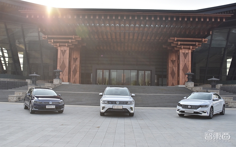 大眾開啟第一波新能源攻勢！親密體驗三款插電神車
