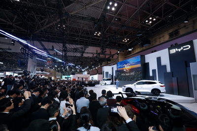 比亚迪三季报营收5663亿 智能化与全球化成绩显著
