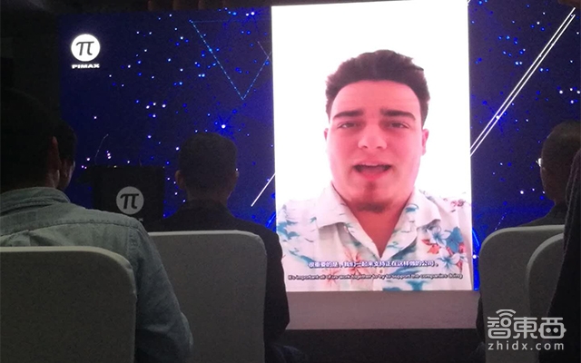 小派科技推出8K VR头显 宣布完成1亿元A轮融资