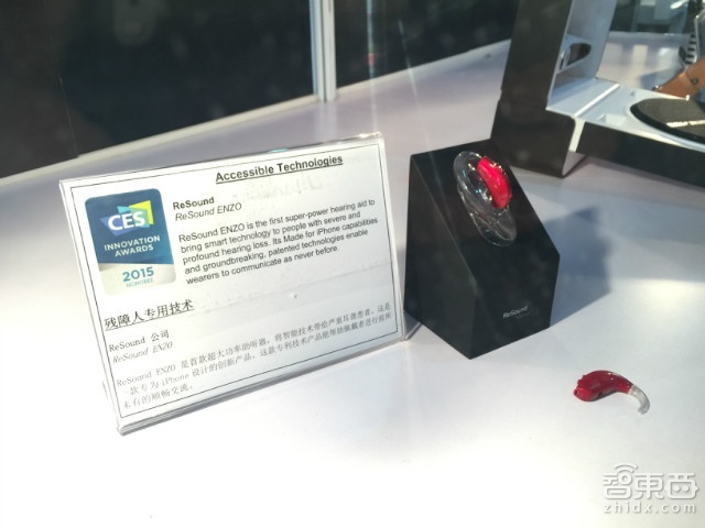 这才是创新?41款CES2015获奖智能硬件全在这里