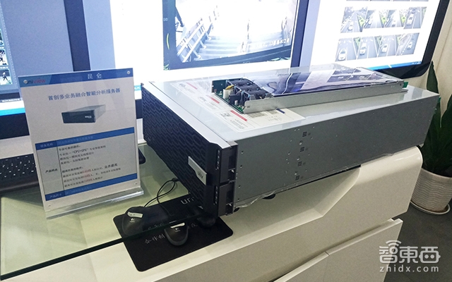 撕开AI+安防残酷一角:谁吃肉?谁喝汤?