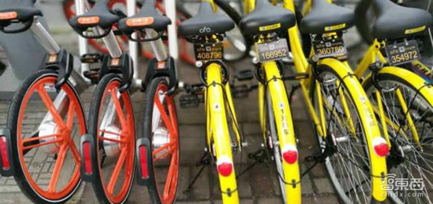 共享单车体验为王 ofo与摩拜到底哪家强？