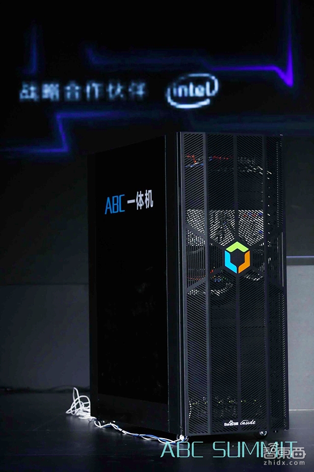 百度云ABC一体机升级 AI能力“开箱即用”覆盖更广应用