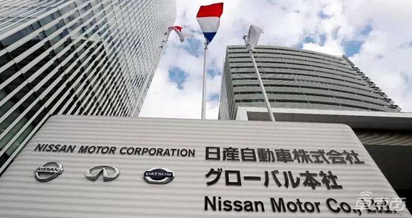 日产全球裁员9000人!拥抱华为自救,中国市场三年内推8款新能源车