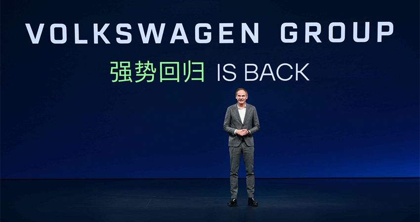 大众集团四车全球首秀！今年将推超20款新能源车型，发布“全域智能体AI”路线图