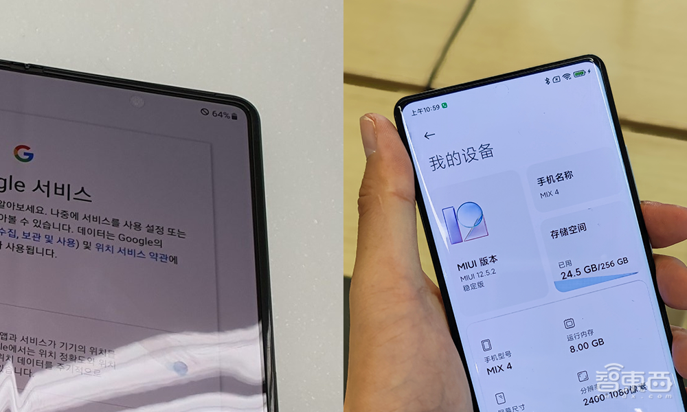 掌门人出狱在即，三星发防水折叠屏旗舰，首秀屏下摄像技术