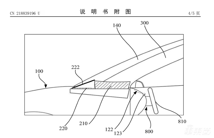 小米SUV内饰关键细节曝出:环绕式带鱼屏实锤,门板为双拼色