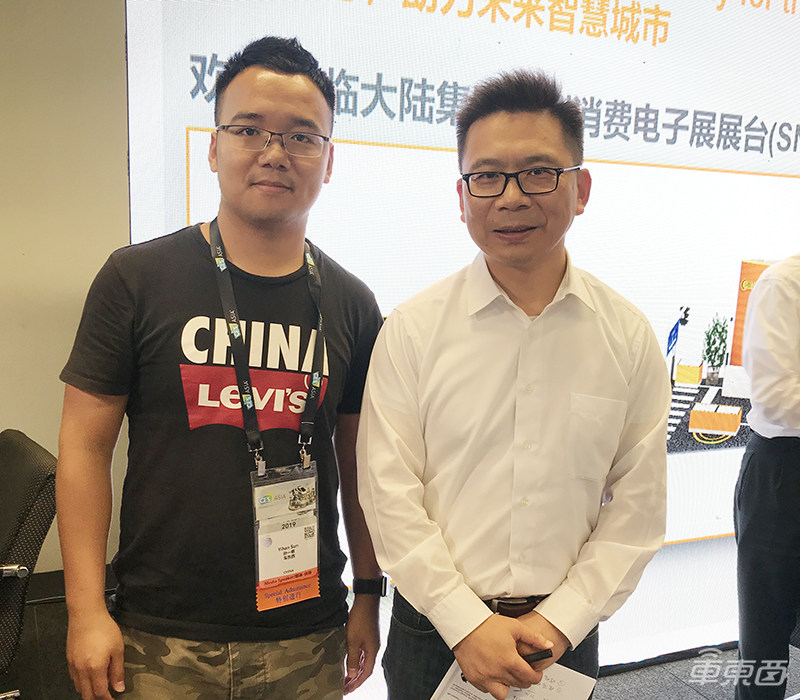 全球第二大汽车Tier1架构大调整!大陆四大高管解读四化大招