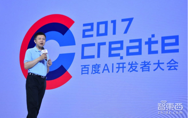 全面开放语音/AR/深度学习平台,百度为造生态操碎了心