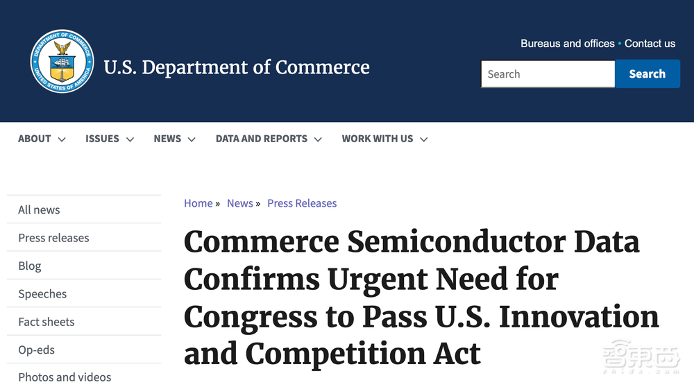 關鍵芯片庫存不足5天！美國商務部發(fā)文警告：無力解決短期瓶頸問題