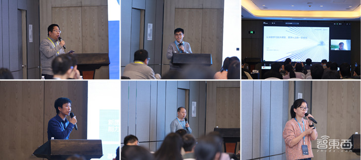 第二届人工智能生成内容国际会议暨大模型应用创新大会(AIGC 2024)在京成功召开