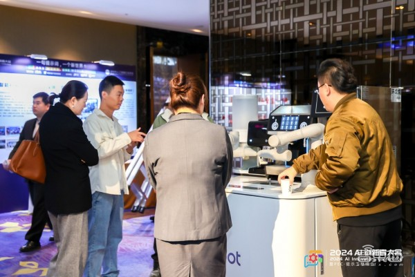 千人聚会、50万人围观,2024 AI创新者大会暨PEC·提示工程峰会顺利召开