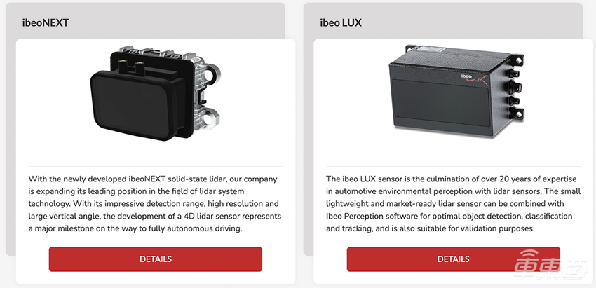 激光雷达元老破产，在风口上却融不到钱