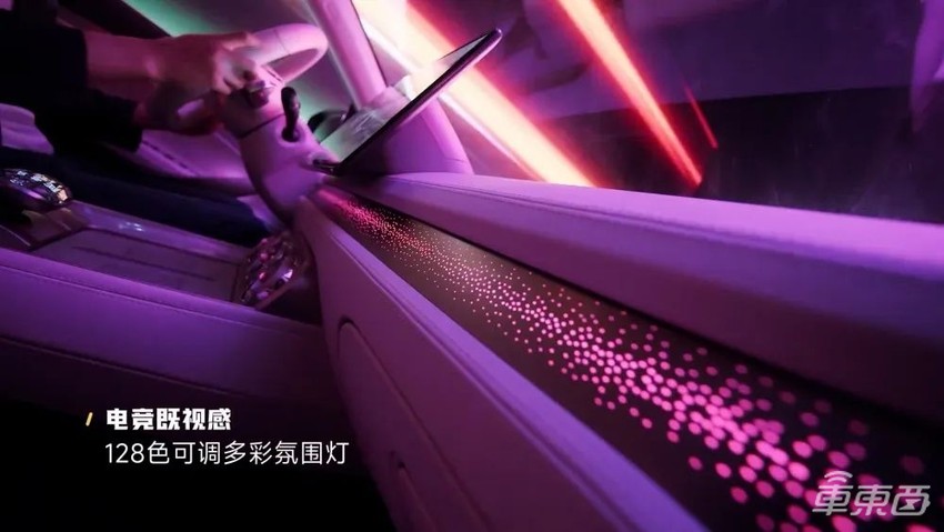 腾势N8今晚上市,售价31.98~32.68万元,可用方向盘玩游戏