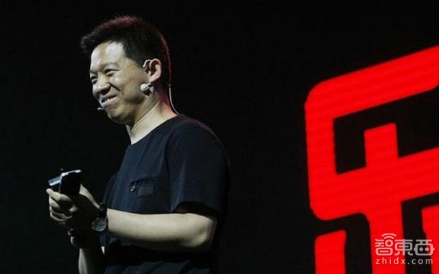 智东西晚报:英特尔IDF开幕 苹果在华遇召回