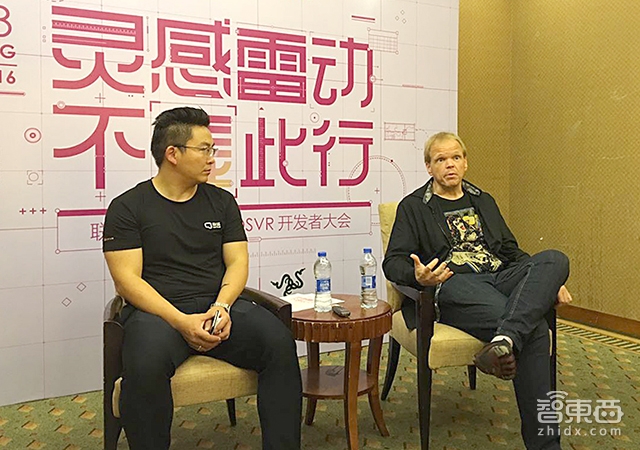 对话雷蛇Justin Cooney: 五个问题解析OSVR中国的开放细节