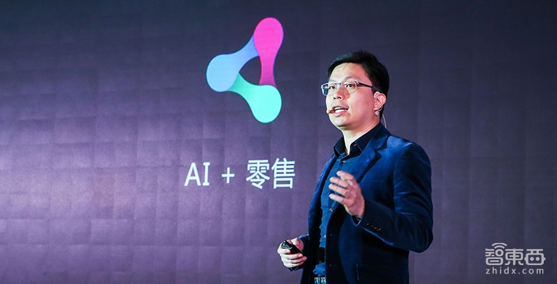 四个方向,十大领域,深扒腾讯优图AI落地心法