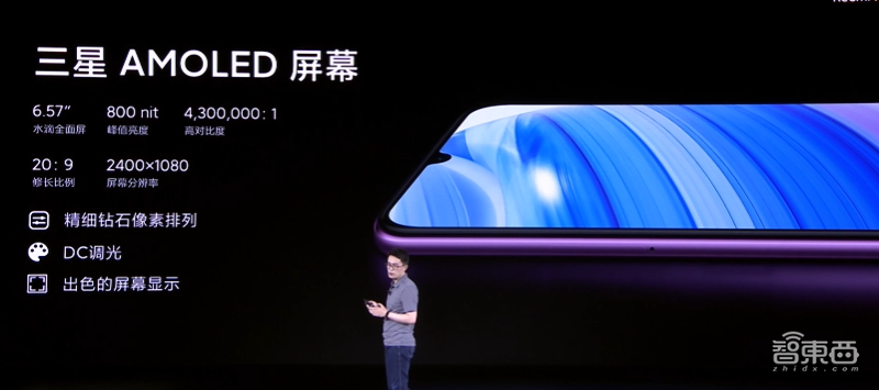 5G手机杀低至1599元档位!红米10X携天玑820来袭,更有30倍变焦