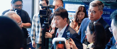 安谋科技Arm China出席SIIAS香港首届国际半导体峰会，携手产业共创AI未来