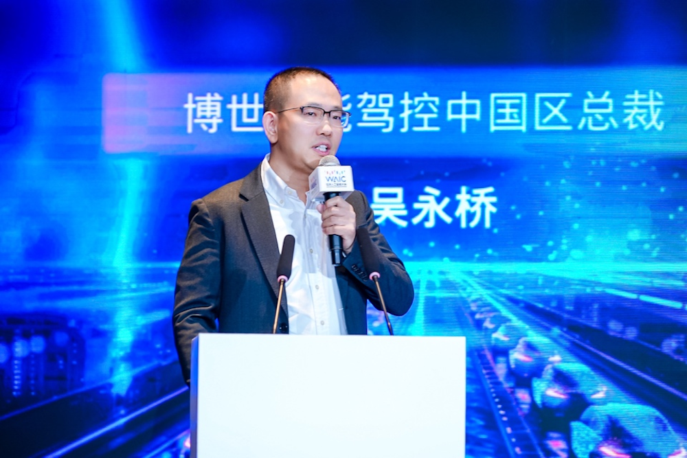 海外Tier1杀入智驾红海，博世一段式方案即将量产
