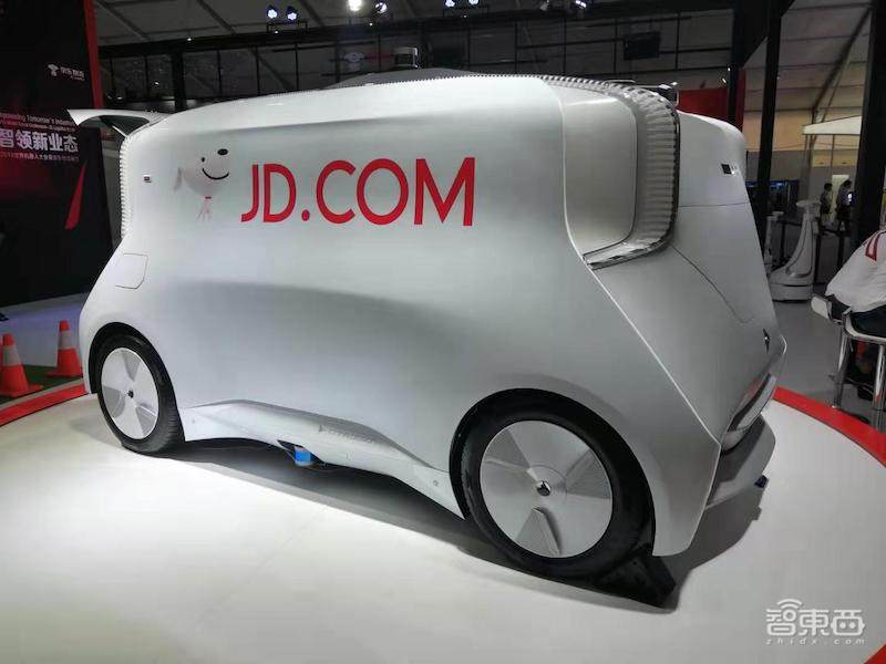 机器人界的“春晚”开幕,16大亮点产品揭秘